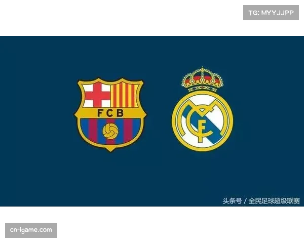 曼联考虑引进皇马双星 总身价估计达1.4亿美元