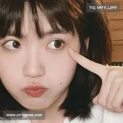 阎荻洁